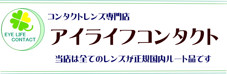 sample shop