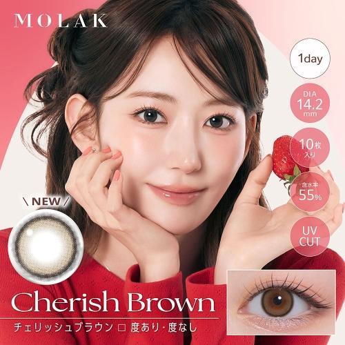3箱目無料キャンペーン中!!】MOLAK1DAY モラク 1箱10枚入 ワンデー